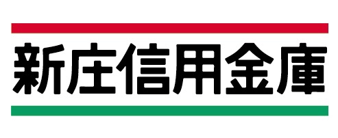 新庄信用金庫
