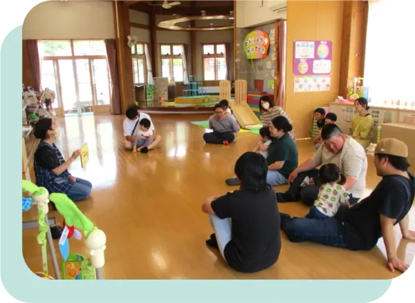 子育て支援センターイメージ