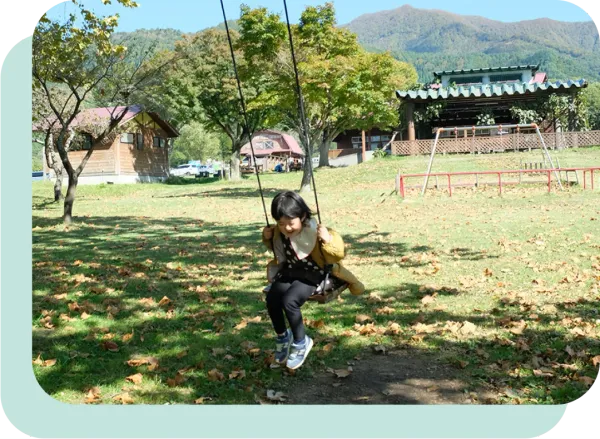 公園・自然体験イメージ