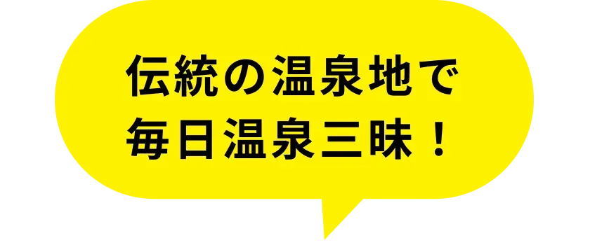 life-comment01