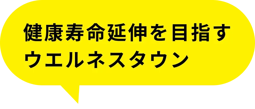 life-comment03