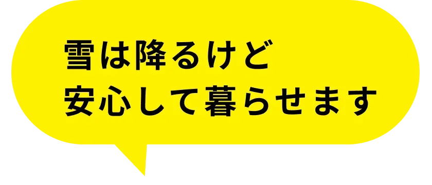 life-comment05
