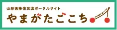 Link to 情報館