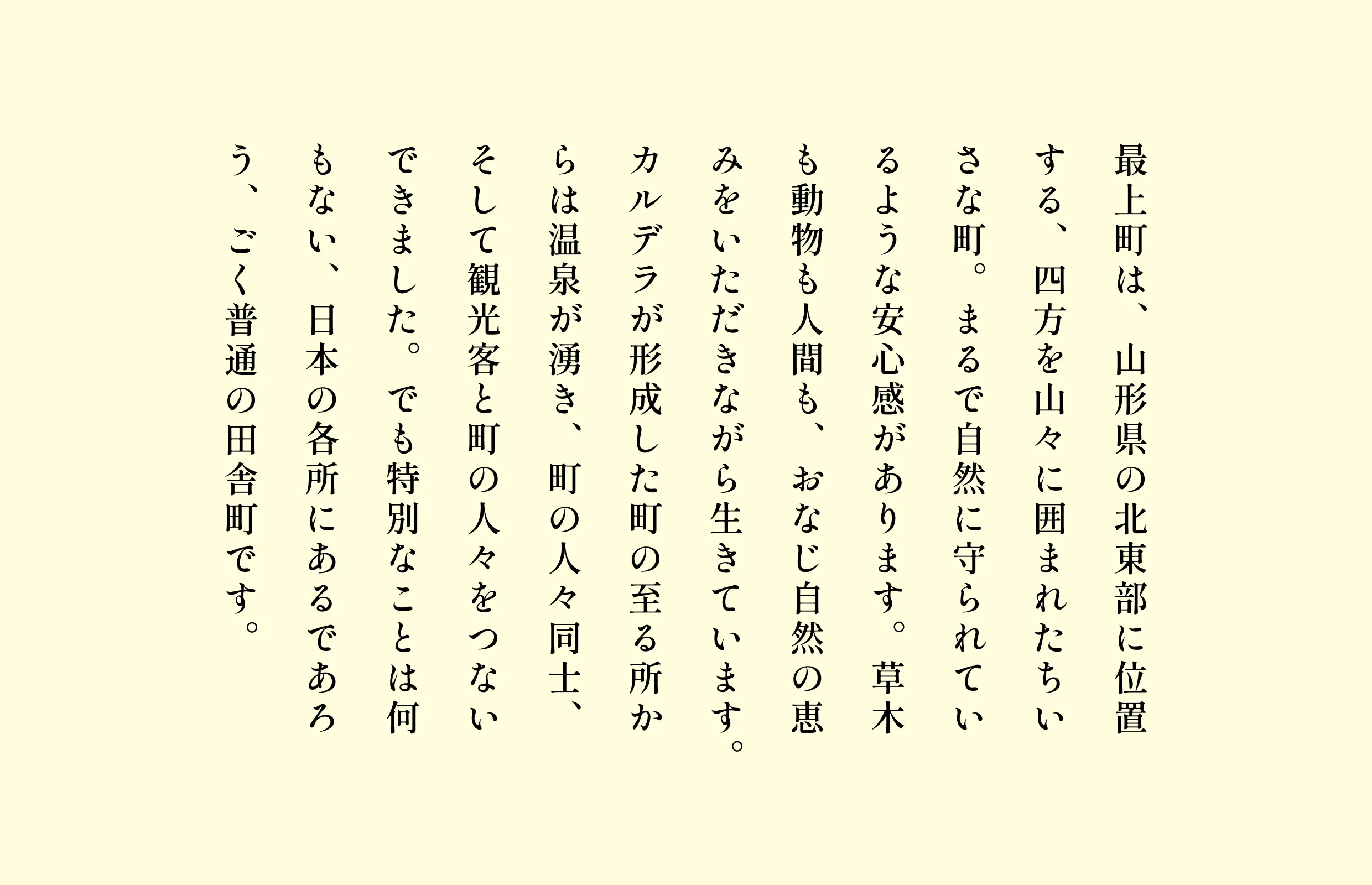 mv02