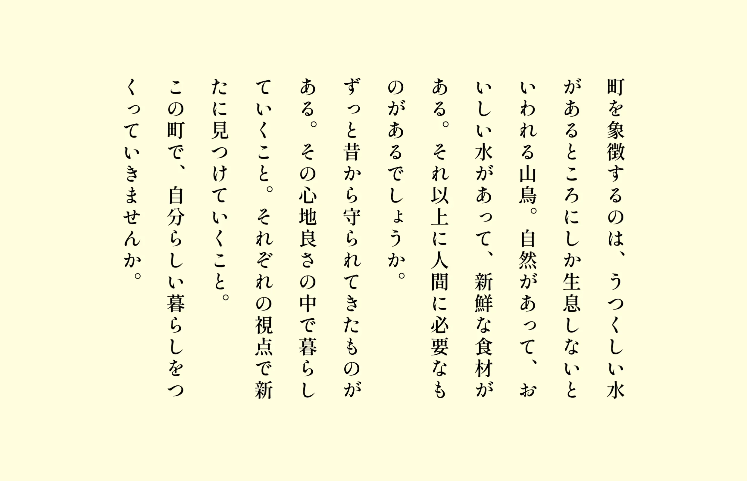 mv05