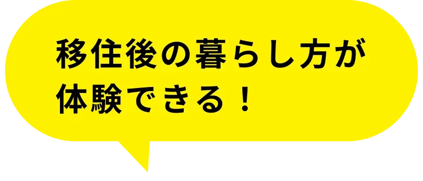 support-comment03