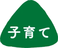 Hero decorative element