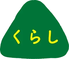 yama-menu-kurashi-select