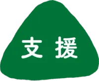 Hero decorative element
