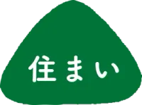Hero decorative element